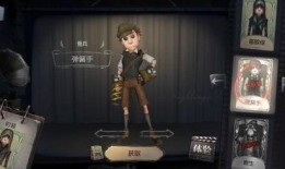 第五人格最新爆料守夜人金皮,神秘守夜人金皮惊艳亮相，揭秘全新角色背后的故事