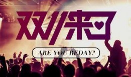 丹东饭店爆料事件视频大全,视频揭秘惊人真相